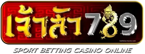 เจ้าสัว 789 logo